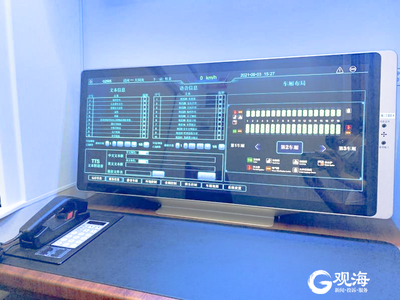 北京冬奧列車驚艷亮相，